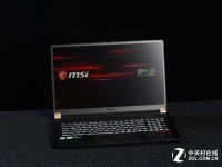 MSI GS75 Review: Powerful performance, thin and light